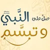 monymohamed648