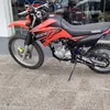xtz_250