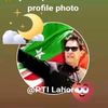 PTI Lahore