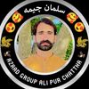 salmancheema320