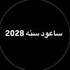 user_name_2800