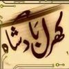 raiabrar54
