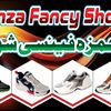 hamzashoes145