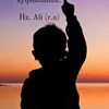ali_baran75