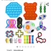 fidgettoys23128