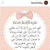 alie_1aa
