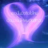 mind_missmind