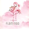 flamingo_.flower