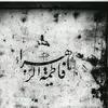 wmi__78