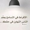 a_moon99