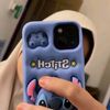 dundut17