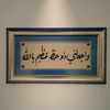 trs_70