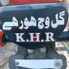 riaz6356