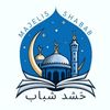 majelis_shabab.2023