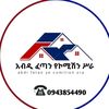 arsnal1234668