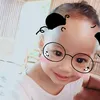ylleeiah