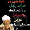 user9294400020260