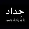 user9638777796140