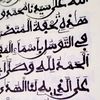 fallou.saka357