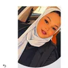 النون 💛