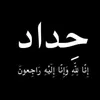 zar_ai6