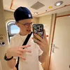 adamkoodafuq
