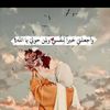 hanan.ahmed502