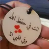 yousif88y0