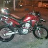 maxflamengo