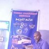 monadel332441