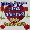 user5230759819232