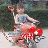 lebaanhhh