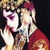 farewellmyconcubine