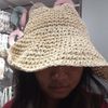 sudi_pudi