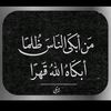 user9882762536524