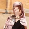 pppp2475