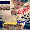 azoz430