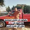 ahmedslem664