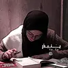 يـَنـﺒ؏ُ