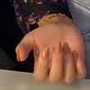 Ghida