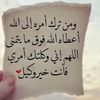 adeebqaid