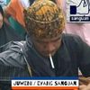 aki_sanguan