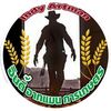 indyartman