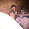 phavesleep