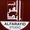 AL FARAYID STUDIO