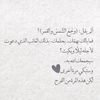 sufiaffan