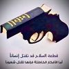 dy3pe23ugamh