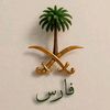fares_1412ba