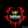 subhanfitness1