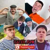 batya_fan2025
